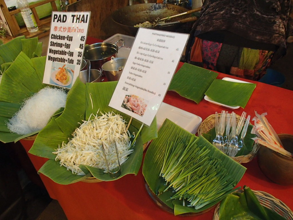 Food at market